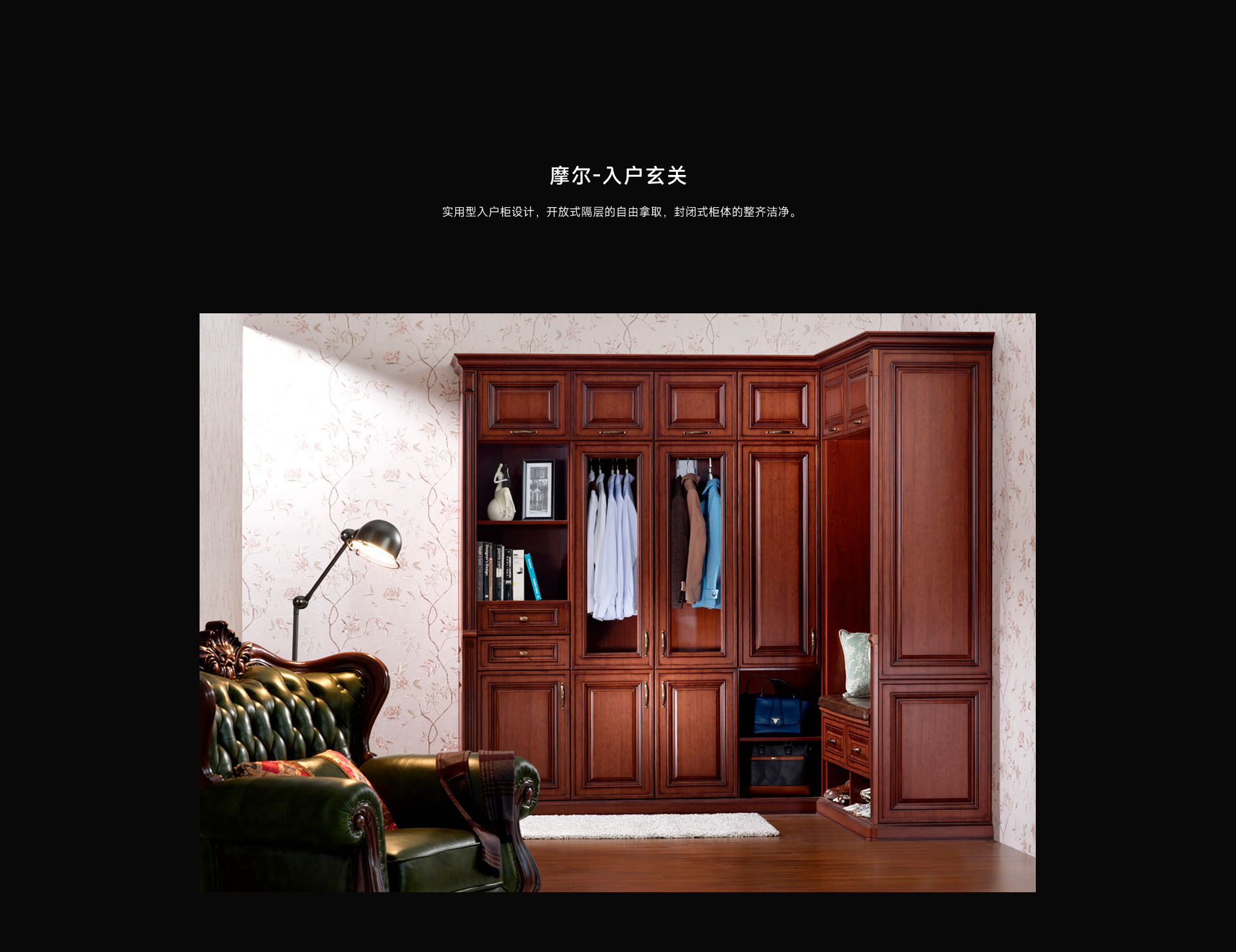 摩爾_02.jpg