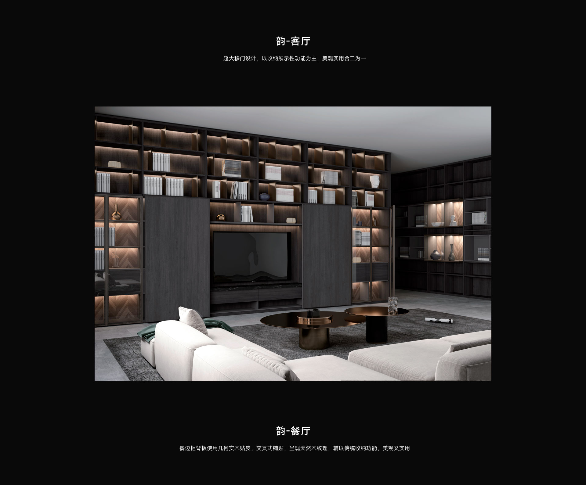 韻_02.jpg