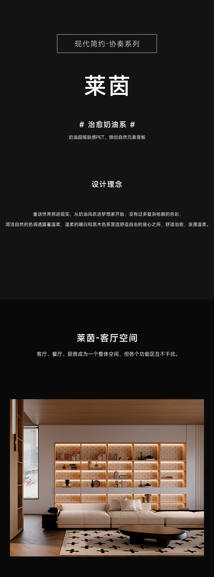 萊茵_01.jpg