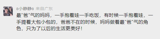 微信截圖_20230802082344.png