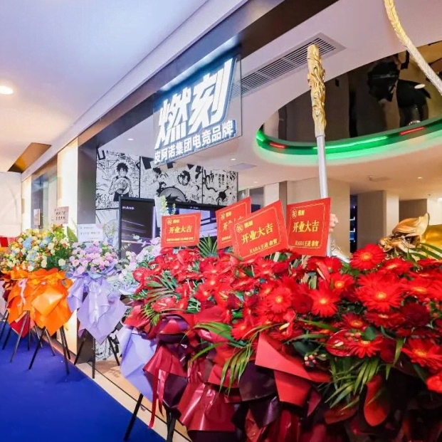 燃刻電競(jìng)房全球首店亮相上海！定義電競(jìng)家居沉浸式體驗(yàn)新高度
