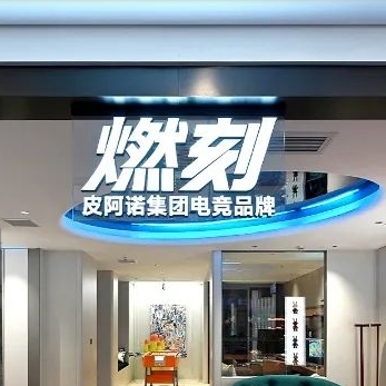 如何用“情緒價(jià)值+沉浸體驗(yàn)”打動(dòng)年輕人？燃刻給出了答案！